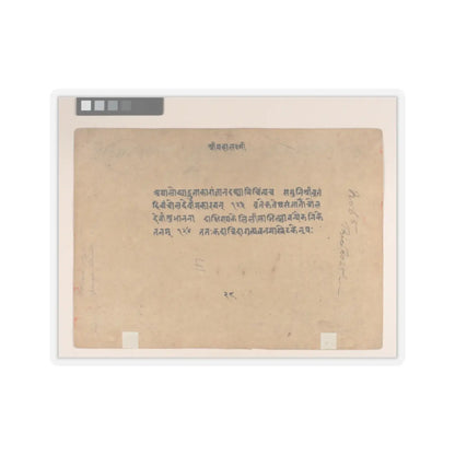 unknown - Queen Choladevi Before the Hermit-Sage Angiras- Page from a Dispersed Vrataraja- (King of - ca. 1790 v2 - STICKER Vinyl Kiss-Cut Decal