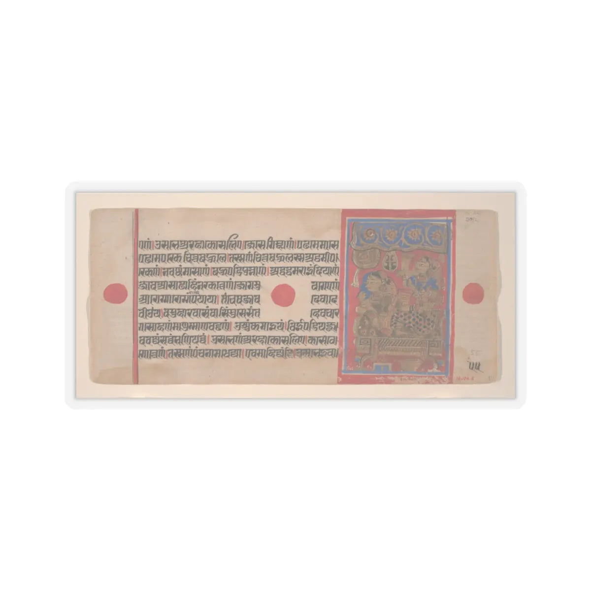 unknown - Queen Trisala and the Newborn Mahavira- Folio from a Kalpasutra Manuscript - 1461 (Samvat 1519) v1 - STICKER Vinyl Kiss-Cut Decal