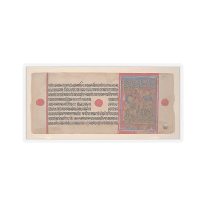 unknown - Queen Trisala and the Newborn Mahavira- Folio from a Kalpasutra Manuscript - 1461 (Samvat 1519) v1 - STICKER Vinyl Kiss-Cut Decal