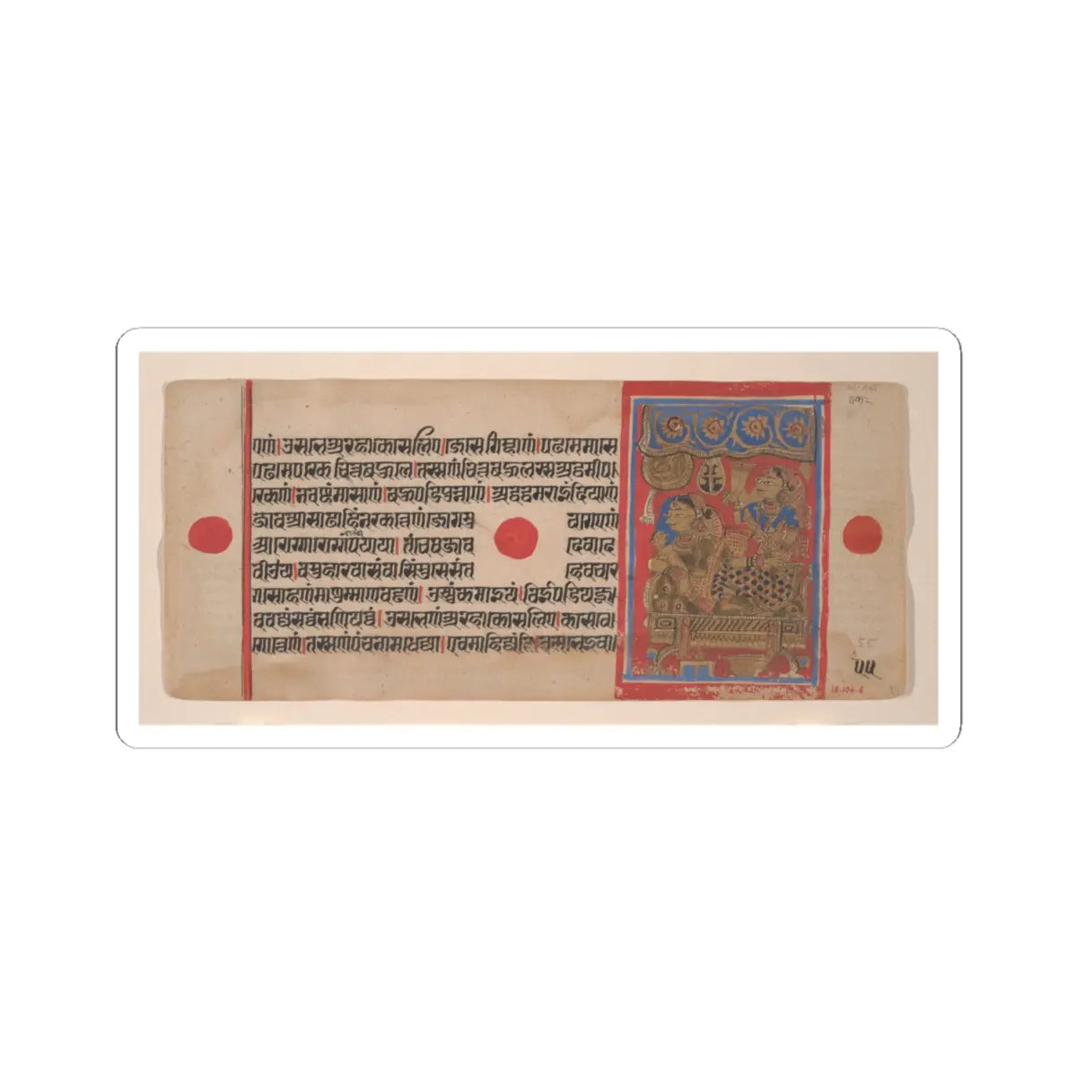 unknown - Queen Trisala and the Newborn Mahavira- Folio from a Kalpasutra Manuscript - 1461 (Samvat 1519) v1 - STICKER Vinyl Kiss-Cut Decal