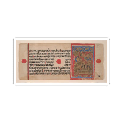 unknown - Queen Trisala and the Newborn Mahavira- Folio from a Kalpasutra Manuscript - 1461 (Samvat 1519) v1 - STICKER Vinyl Kiss-Cut Decal