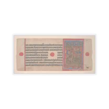 unknown - Queen Trisala and the Newborn Mahavira- Folio from a Kalpasutra Manuscript - 1461 (Samvat 1519) v1 - STICKER Vinyl Kiss-Cut Decal