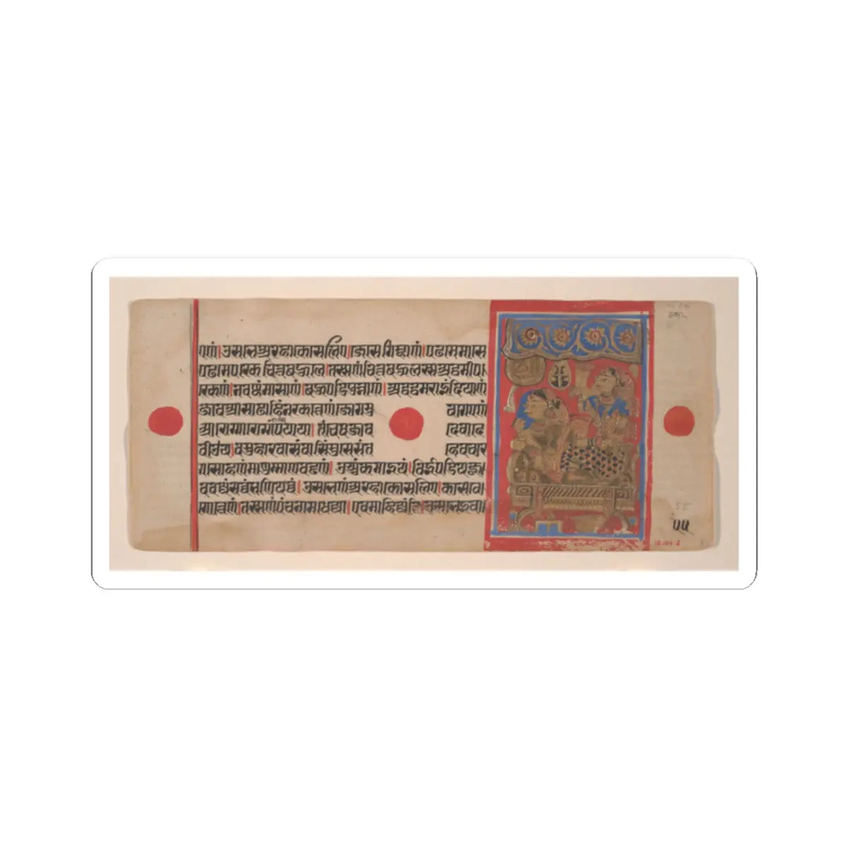 unknown - Queen Trisala and the Newborn Mahavira- Folio from a Kalpasutra Manuscript - 1461 (Samvat 1519) v1 - STICKER Vinyl Kiss-Cut Decal