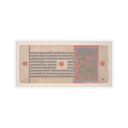 unknown - Queen Trisala and the Newborn Mahavira- Folio from a Kalpasutra Manuscript - 1461 (Samvat 1519) v1 - STICKER Vinyl Kiss-Cut Decal