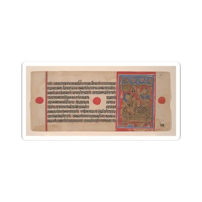 unknown - Queen Trisala and the Newborn Mahavira- Folio from a Kalpasutra Manuscript - 1461 (Samvat 1519) v1 - STICKER Vinyl Kiss-Cut Decal