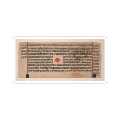 unknown - Queen Trisala and the Newborn Mahavira- Folio from a Kalpasutra Manuscript - 1461 (Samvat 1519) v2 - STICKER Vinyl Kiss-Cut Decal