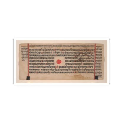 unknown - Queen Trisala and the Newborn Mahavira- Folio from a Kalpasutra Manuscript - 1461 (Samvat 1519) v2 - STICKER Vinyl Kiss-Cut Decal