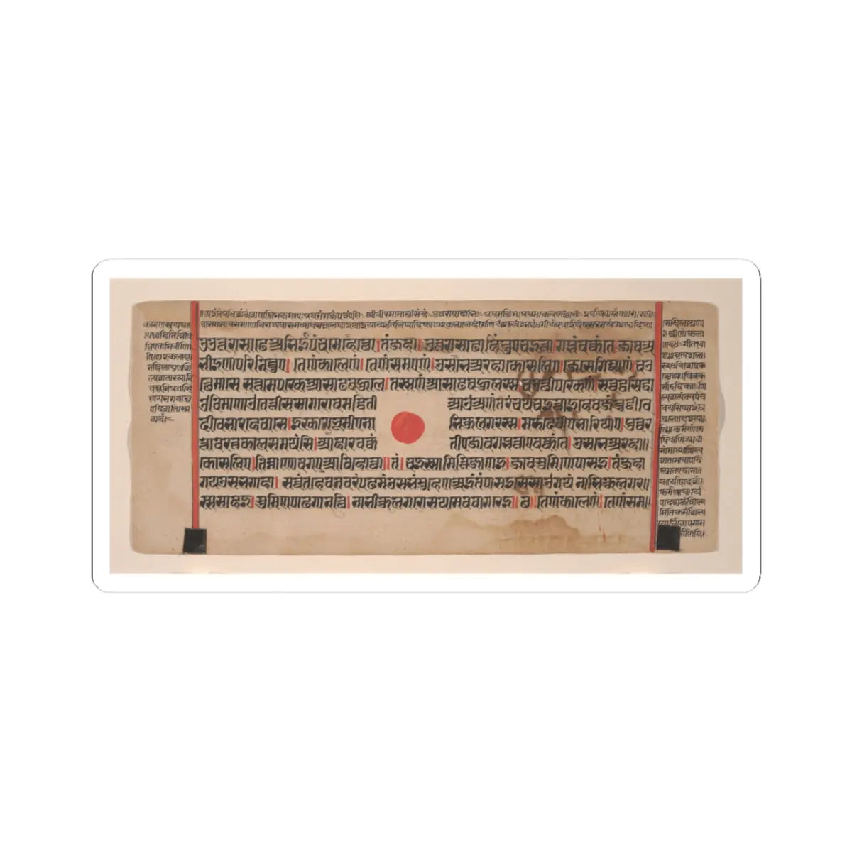 unknown - Queen Trisala and the Newborn Mahavira- Folio from a Kalpasutra Manuscript - 1461 (Samvat 1519) v2 - STICKER Vinyl Kiss-Cut Decal