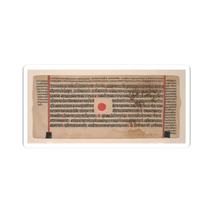 unknown - Queen Trisala and the Newborn Mahavira- Folio from a Kalpasutra Manuscript - 1461 (Samvat 1519) v2 - STICKER Vinyl Kiss-Cut Decal