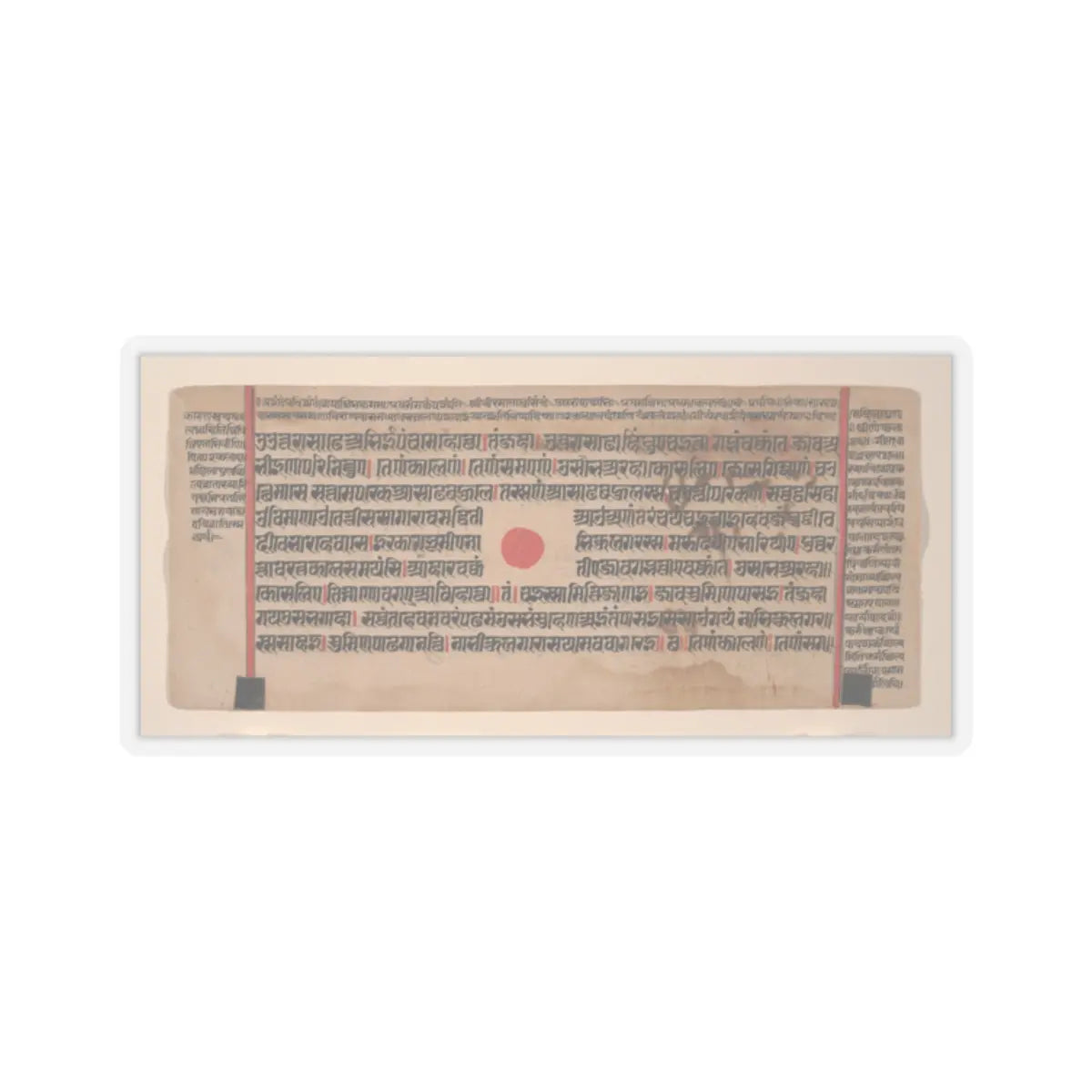 unknown - Queen Trisala and the Newborn Mahavira- Folio from a Kalpasutra Manuscript - 1461 (Samvat 1519) v2 - STICKER Vinyl Kiss-Cut Decal