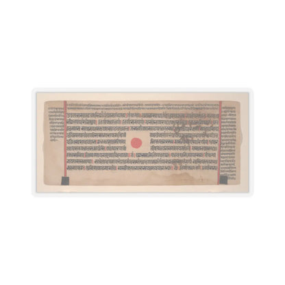 unknown - Queen Trisala and the Newborn Mahavira- Folio from a Kalpasutra Manuscript - 1461 (Samvat 1519) v2 - STICKER Vinyl Kiss-Cut Decal