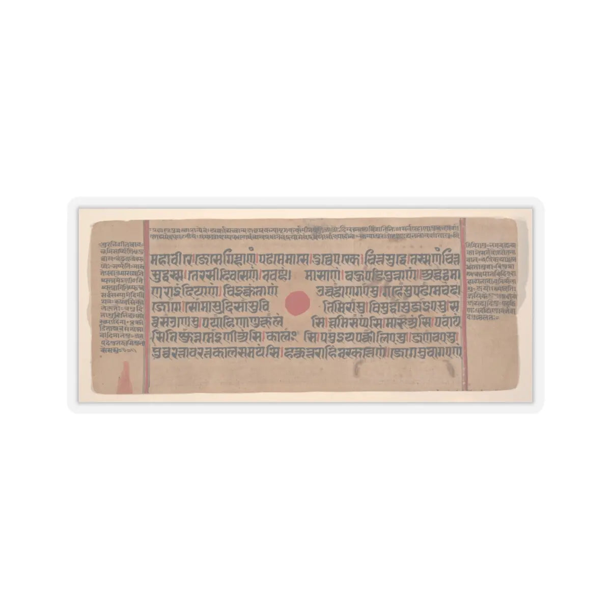 unknown - Queen Trisala Nursing the Newborn Mahavira- Folio from a Kalpasutra Manuscript - 15th century v3 - STICKER Vinyl Kiss-Cut Decal