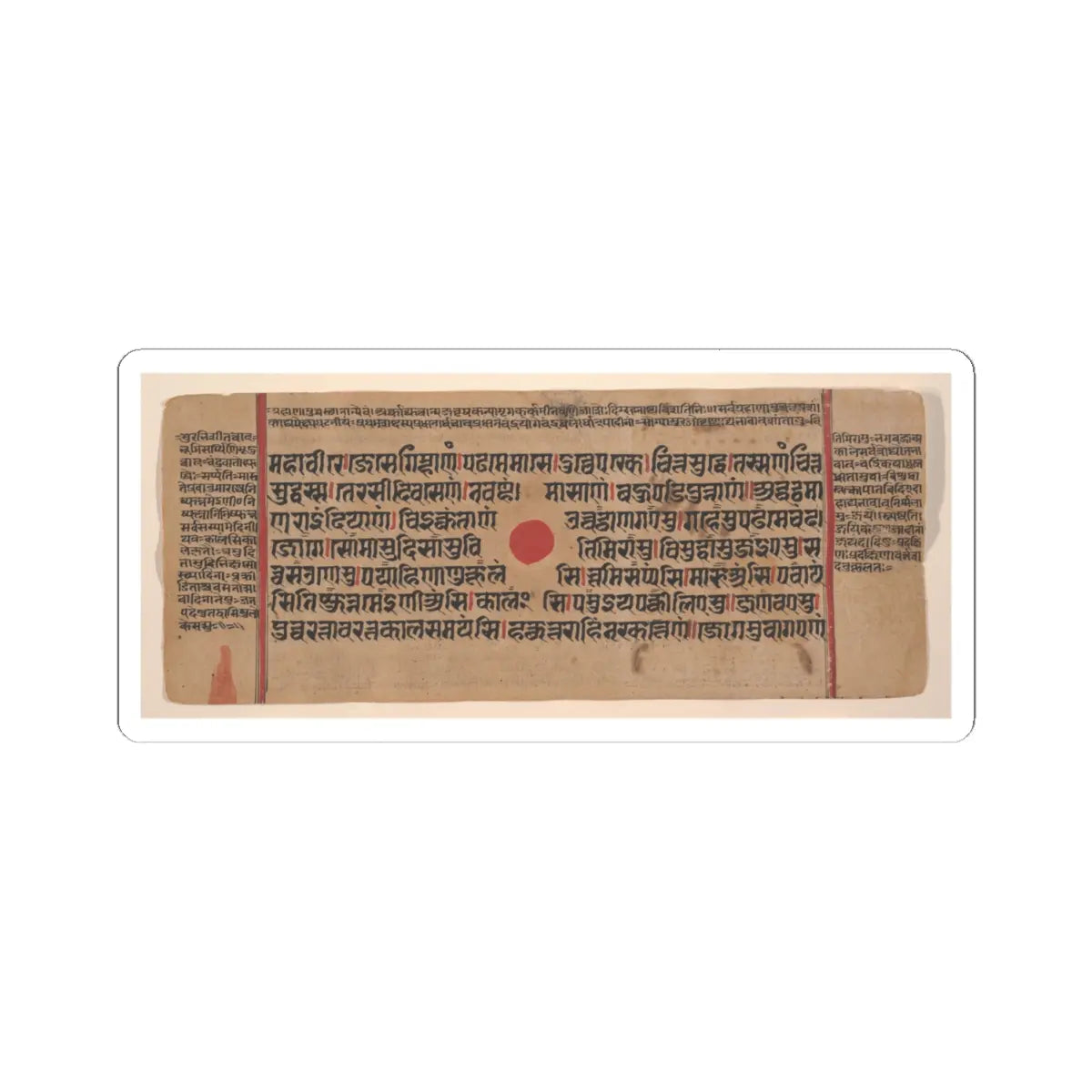 unknown - Queen Trisala Nursing the Newborn Mahavira- Folio from a Kalpasutra Manuscript - 15th century v3 - STICKER Vinyl Kiss-Cut Decal
