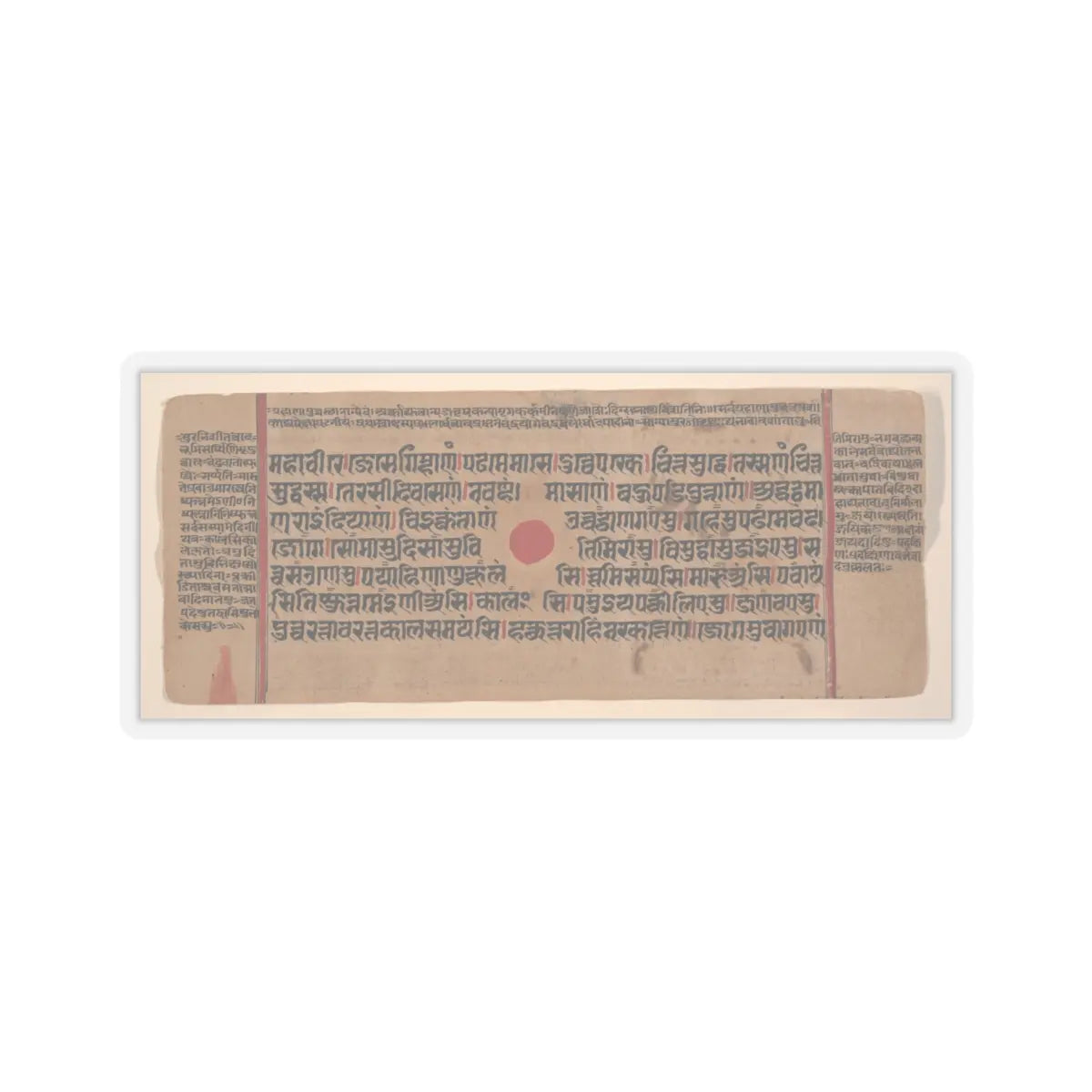 unknown - Queen Trisala Nursing the Newborn Mahavira- Folio from a Kalpasutra Manuscript - 15th century v3 - STICKER Vinyl Kiss-Cut Decal