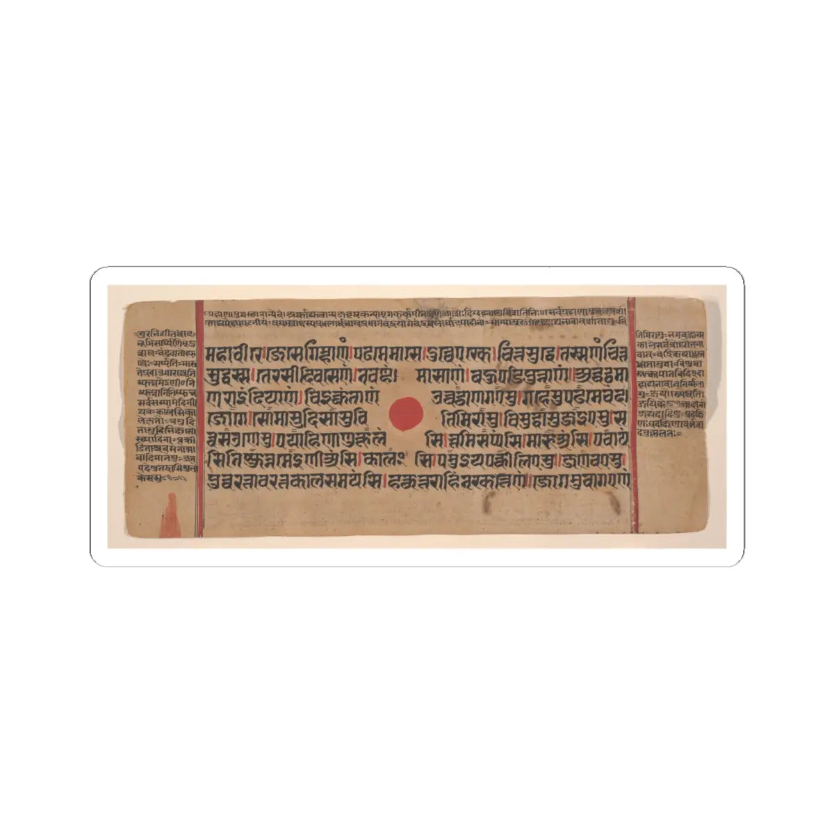 unknown - Queen Trisala Nursing the Newborn Mahavira- Folio from a Kalpasutra Manuscript - 15th century v3 - STICKER Vinyl Kiss-Cut Decal