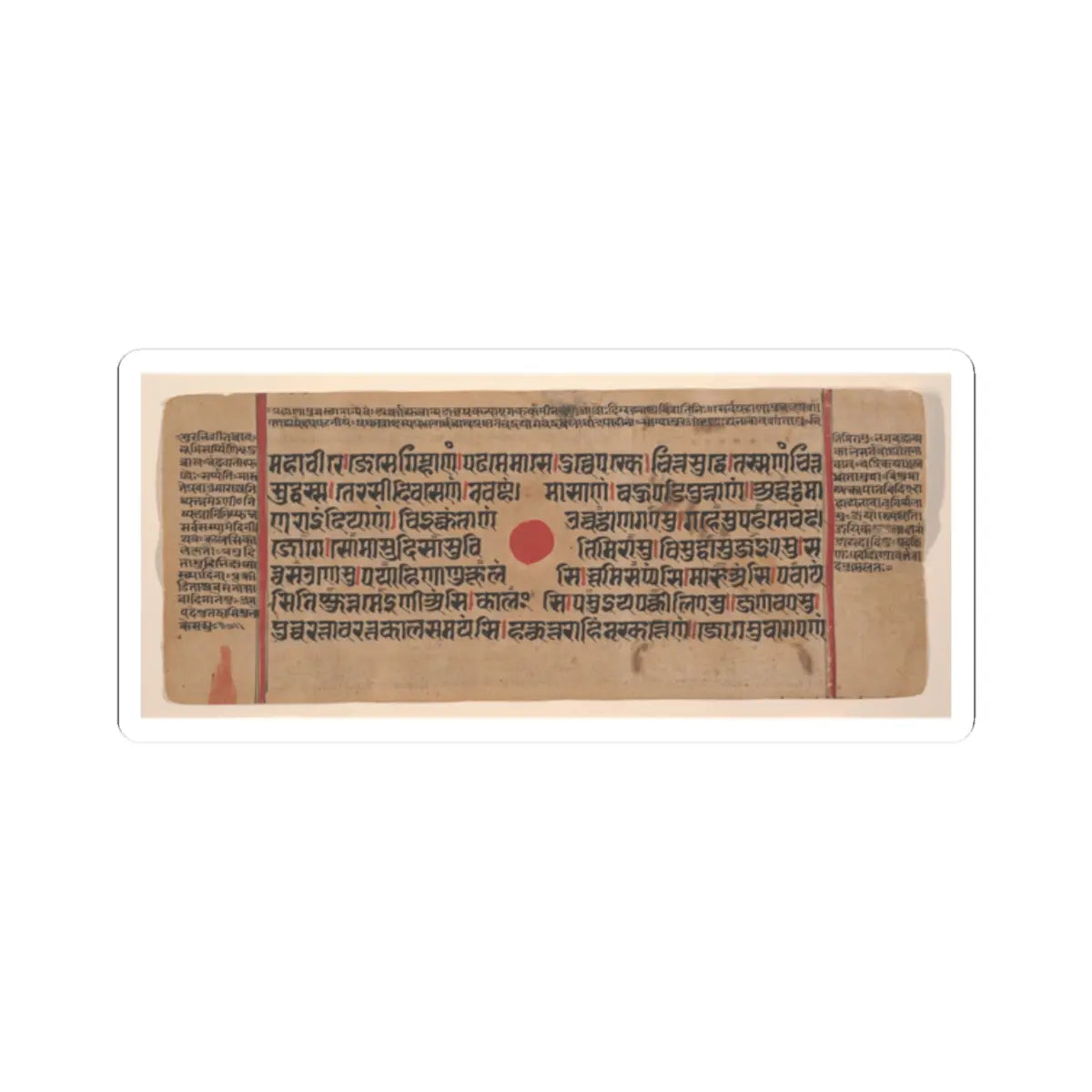 unknown - Queen Trisala Nursing the Newborn Mahavira- Folio from a Kalpasutra Manuscript - 15th century v3 - STICKER Vinyl Kiss-Cut Decal