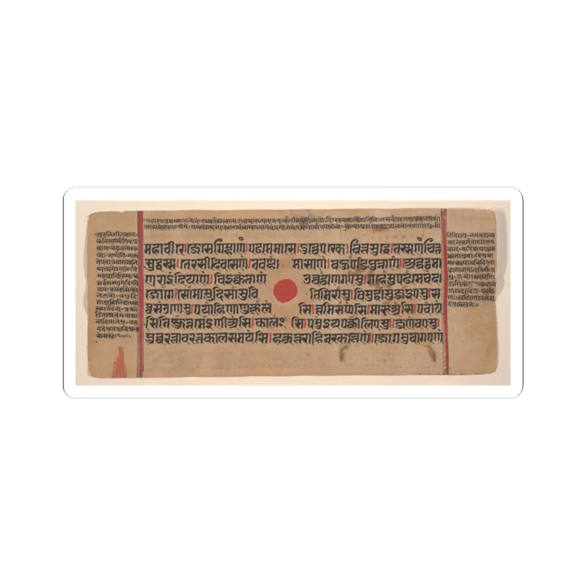 unknown - Queen Trisala Nursing the Newborn Mahavira- Folio from a Kalpasutra Manuscript - 15th century v3 - STICKER Vinyl Kiss-Cut Decal