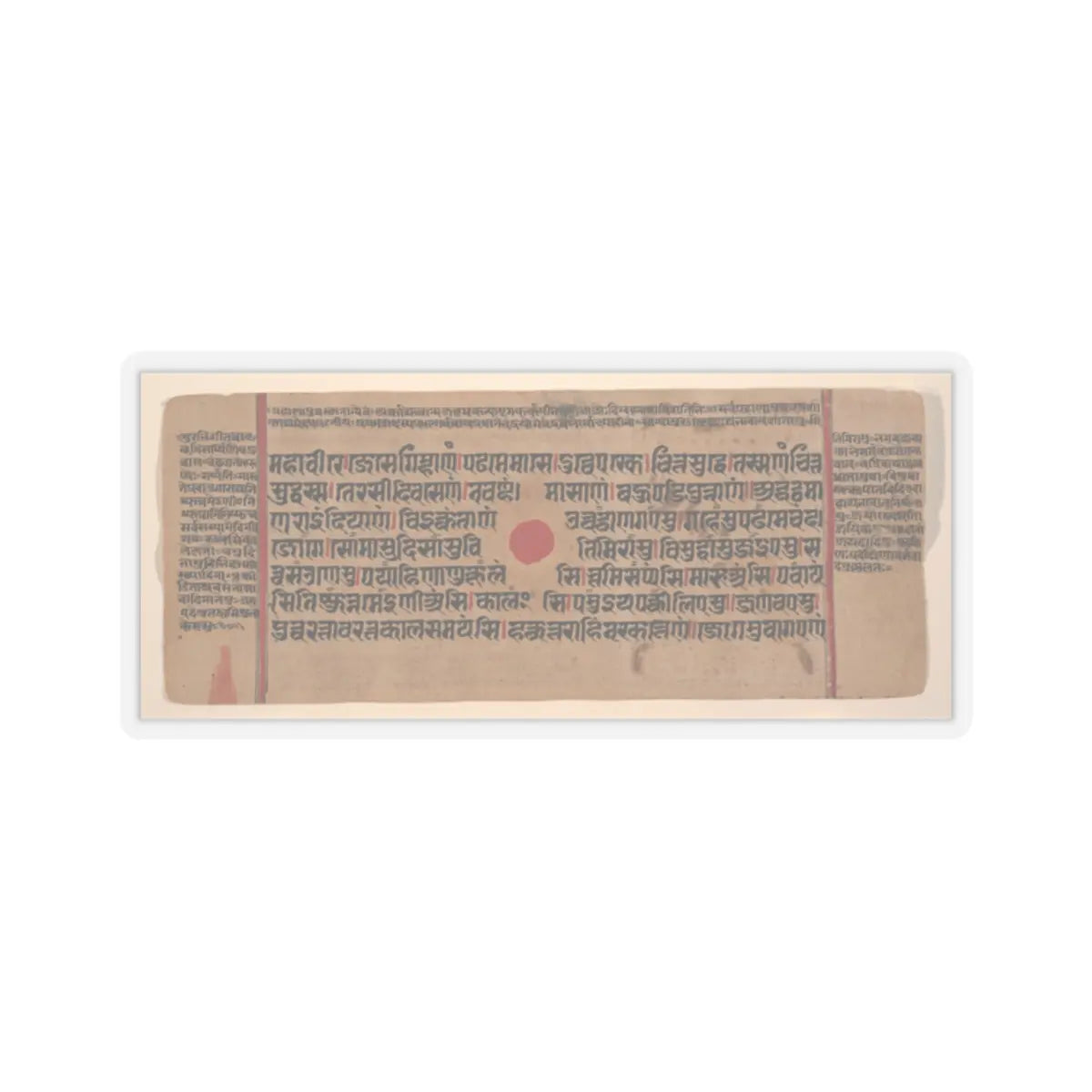 unknown - Queen Trisala Nursing the Newborn Mahavira- Folio from a Kalpasutra Manuscript - 15th century v3 - STICKER Vinyl Kiss-Cut Decal