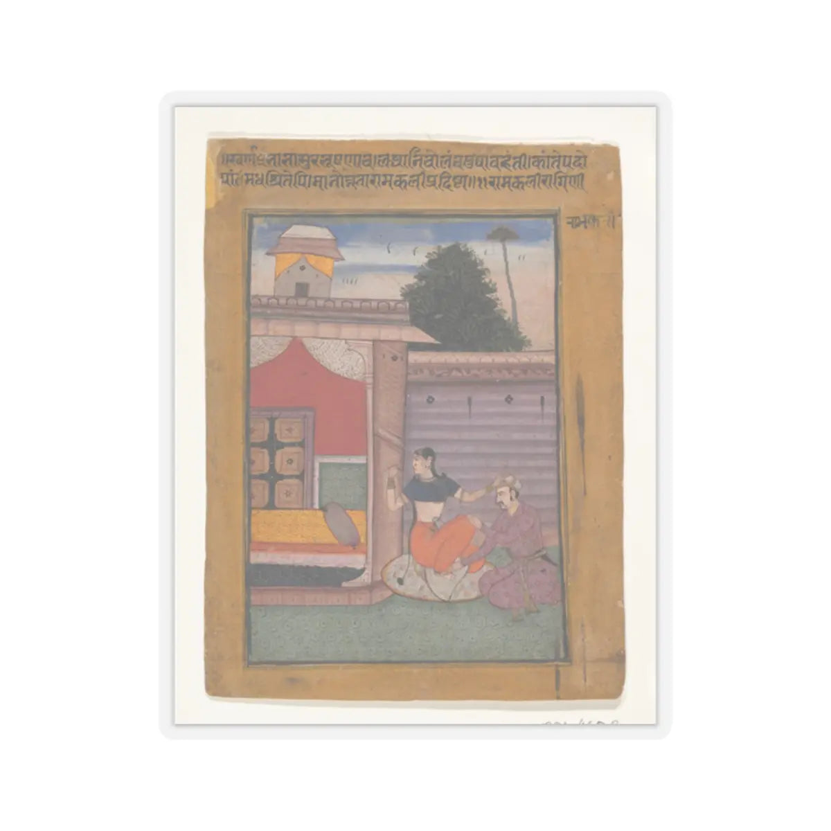 unknown - Ramkali Ragini- Folio from a ragamala series (Garland of Musical Modes) - ca. 1605–06 v1 - STICKER Vinyl Kiss-Cut Decal