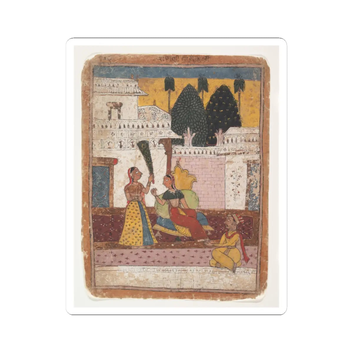 unknown - Ramkali Ragini- Page from a Dispersed Ragamala Series (Garland of Musical Modes) - 18th century v1 - STICKER Vinyl Kiss-Cut Decal