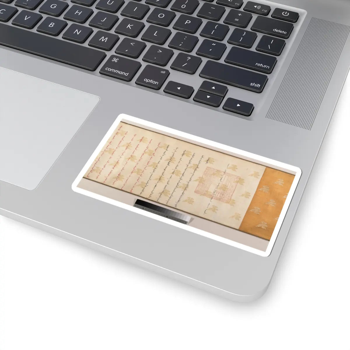 unknown - Rank patent - dated 1761 v7 - STICKER Vinyl Kiss-Cut Decal