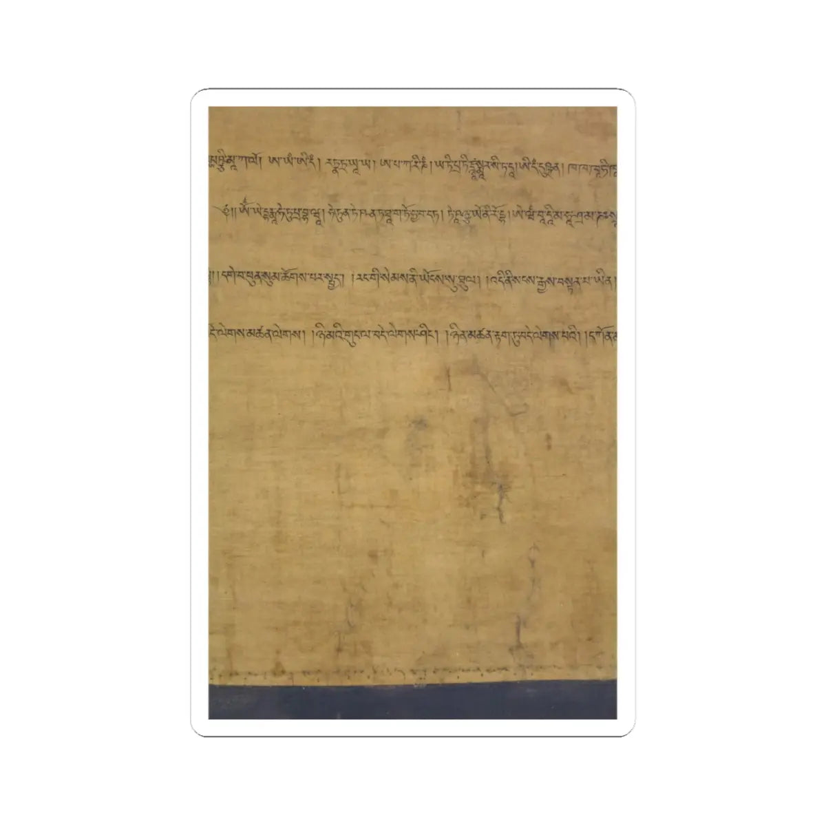 unknown - Sadaksari-Lokeshvara Surrounded by Manifestations and Monks - late 15th century v23 - STICKER Vinyl Kiss-Cut Decal