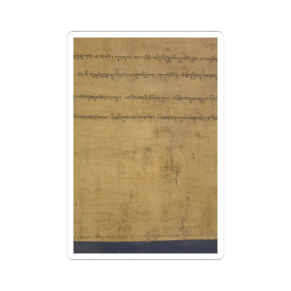 unknown - Sadaksari-Lokeshvara Surrounded by Manifestations and Monks - late 15th century v23 - STICKER Vinyl Kiss-Cut Decal