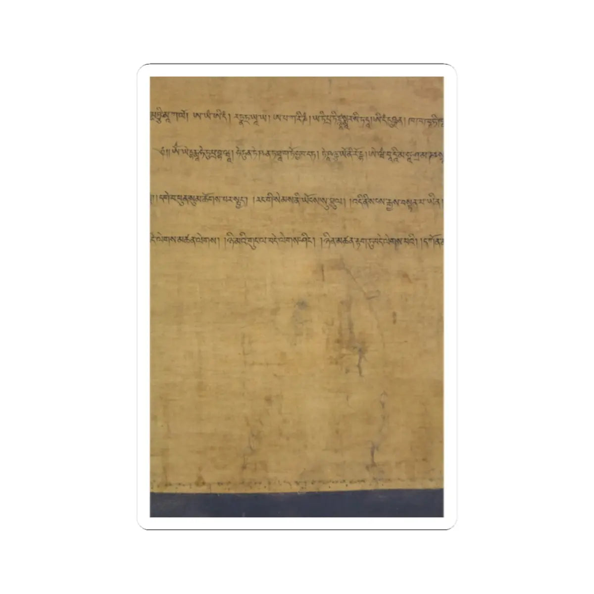 unknown - Sadaksari-Lokeshvara Surrounded by Manifestations and Monks - late 15th century v23 - STICKER Vinyl Kiss-Cut Decal