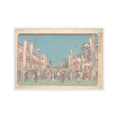 SKU:TSS-STICK-NKNSK-4X4-14KQ5 Sizes:4" × 4" Types:Transparent