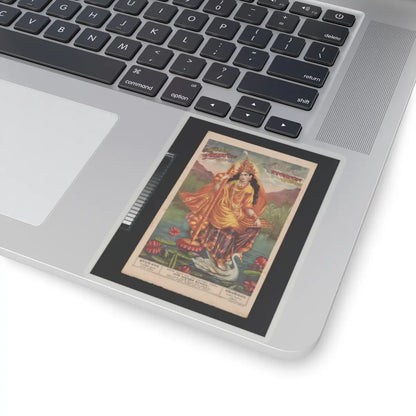 SKU:TSS-STICK-NKNSRS-4X4 Sizes:4" × 4" Types:Transparent