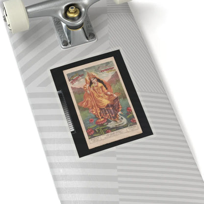 SKU:TSS-STICK-NKNSRS-6X6 Sizes:6" × 6" Types:Transparent