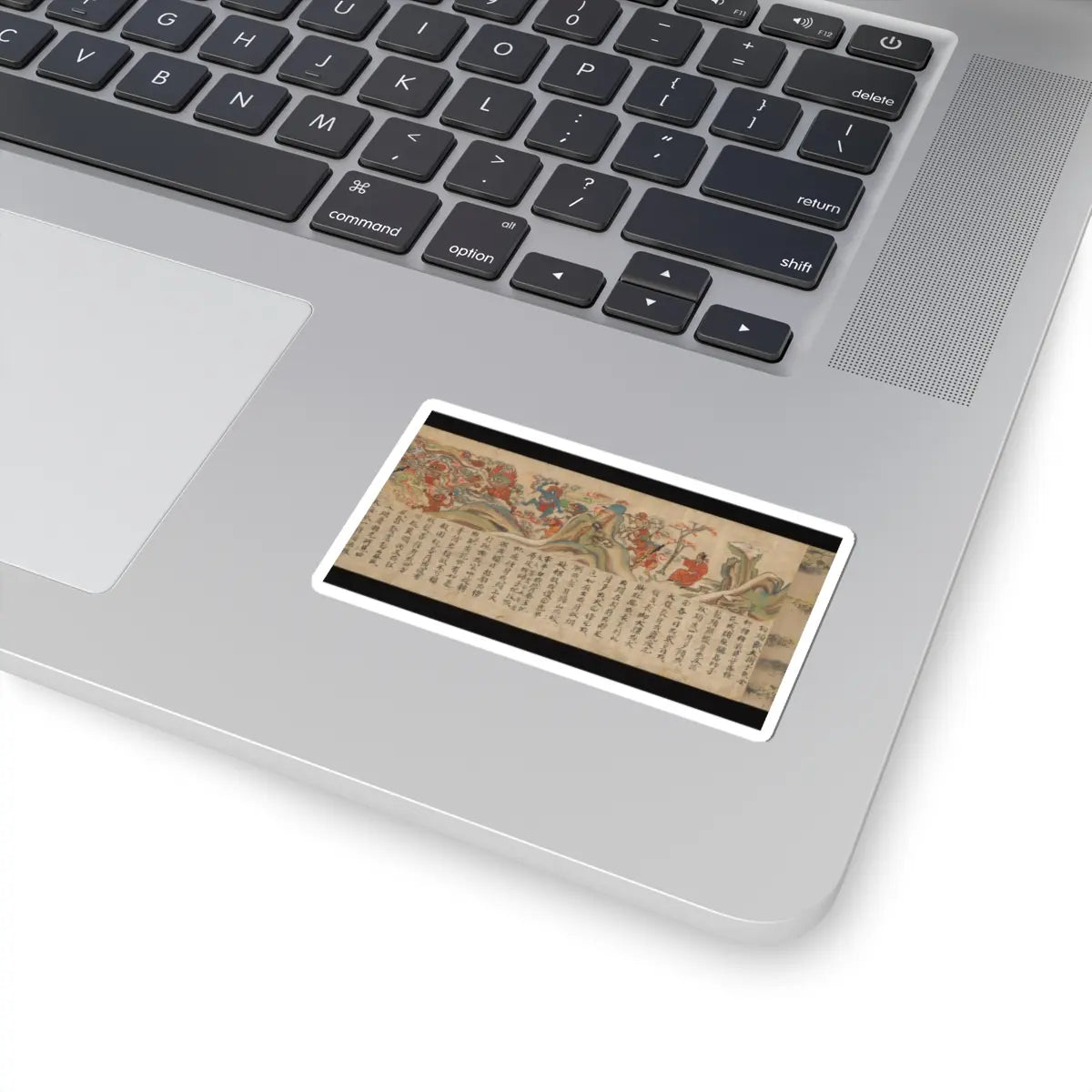 unknown - Scene from The Illustrated Sutra of Past and Present Karma (Kako genzai e-inga-kyō; - late 13th century v2 - STICKER Vinyl Kiss-Cut Decal