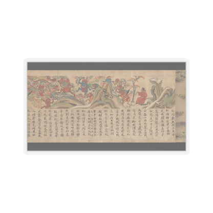 unknown - Scene from The Illustrated Sutra of Past and Present Karma (Kako genzai e-inga-kyō; - late 13th century v2 - STICKER Vinyl Kiss-Cut Decal