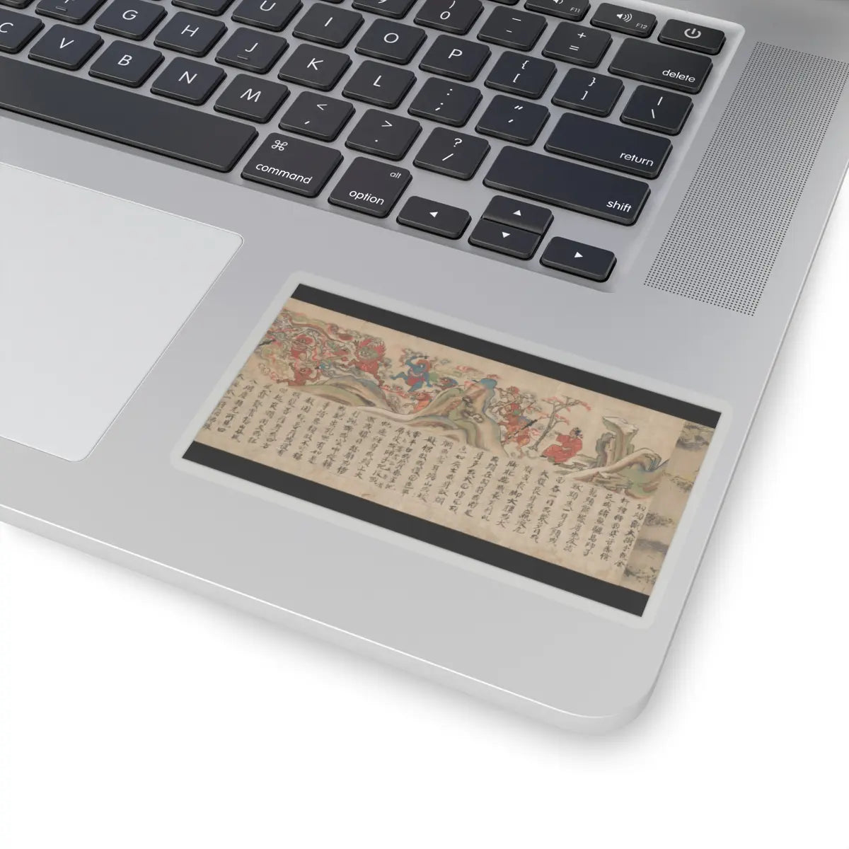 unknown - Scene from The Illustrated Sutra of Past and Present Karma (Kako genzai e-inga-kyō; - late 13th century v2 - STICKER Vinyl Kiss-Cut Decal