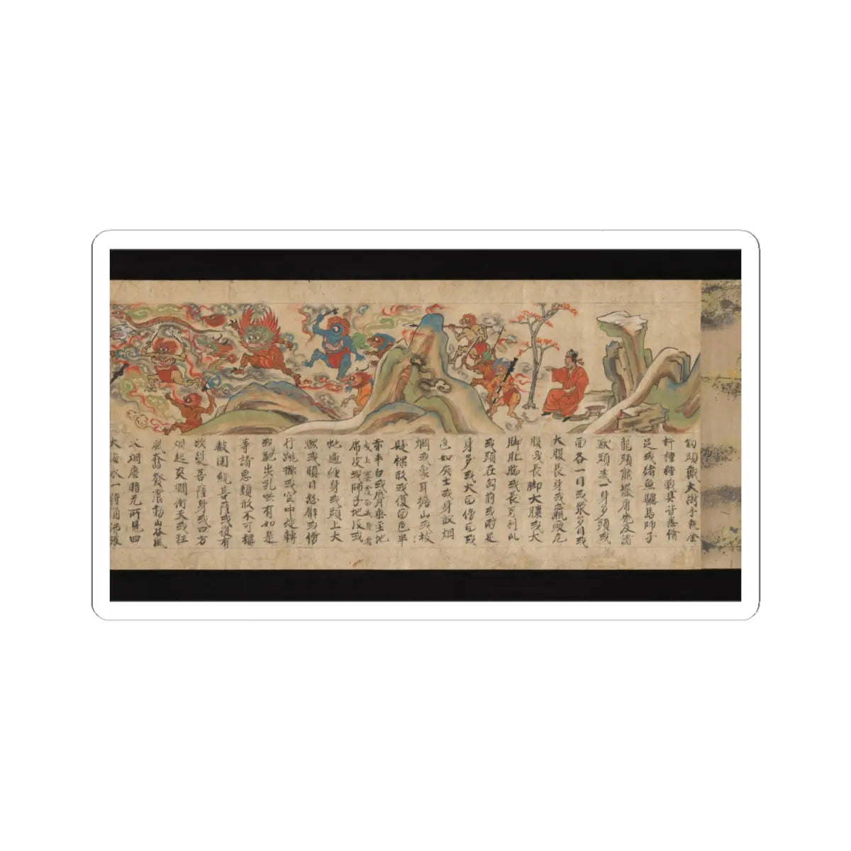 unknown - Scene from The Illustrated Sutra of Past and Present Karma (Kako genzai e-inga-kyō; - late 13th century v2 - STICKER Vinyl Kiss-Cut Decal