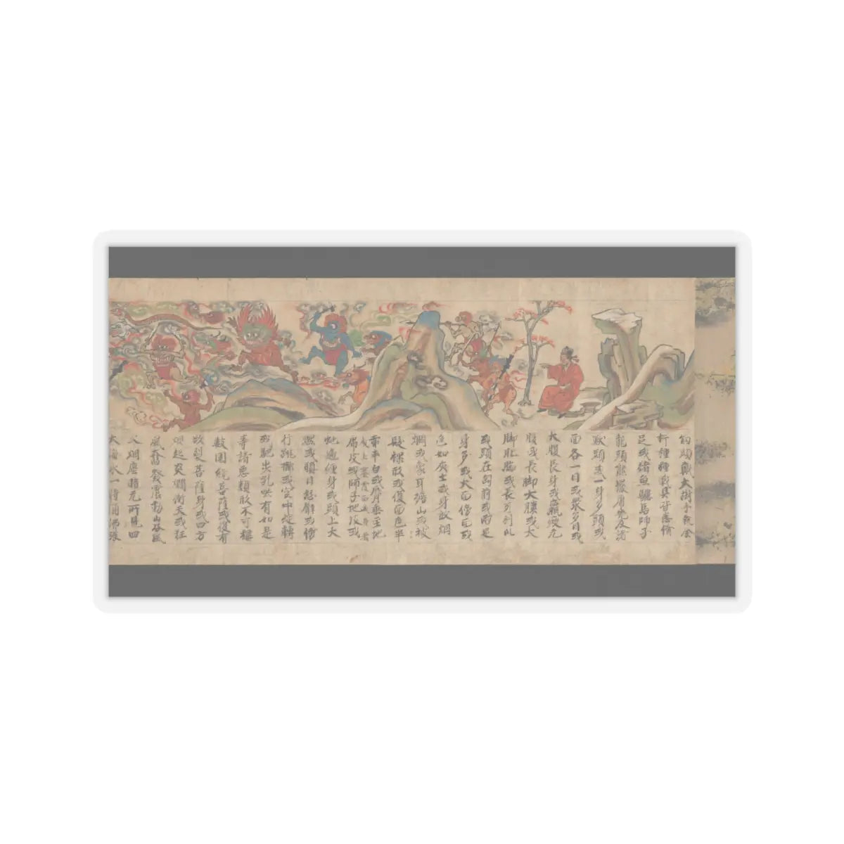 unknown - Scene from The Illustrated Sutra of Past and Present Karma (Kako genzai e-inga-kyō; - late 13th century v2 - STICKER Vinyl Kiss-Cut Decal