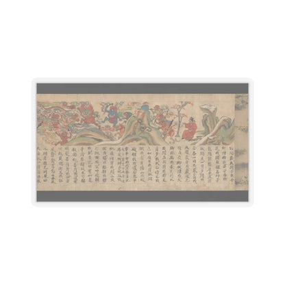 unknown - Scene from The Illustrated Sutra of Past and Present Karma (Kako genzai e-inga-kyō; - late 13th century v2 - STICKER Vinyl Kiss-Cut Decal