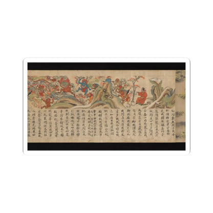 Handscroll of red and blue demons and a lion-like beast near rocky peaks, with a seated scholar and script below.