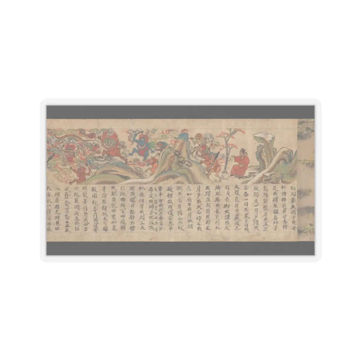 unknown - Scene from The Illustrated Sutra of Past and Present Karma (Kako genzai e-inga-kyō; - late 13th century v2 - STICKER Vinyl Kiss-Cut Decal