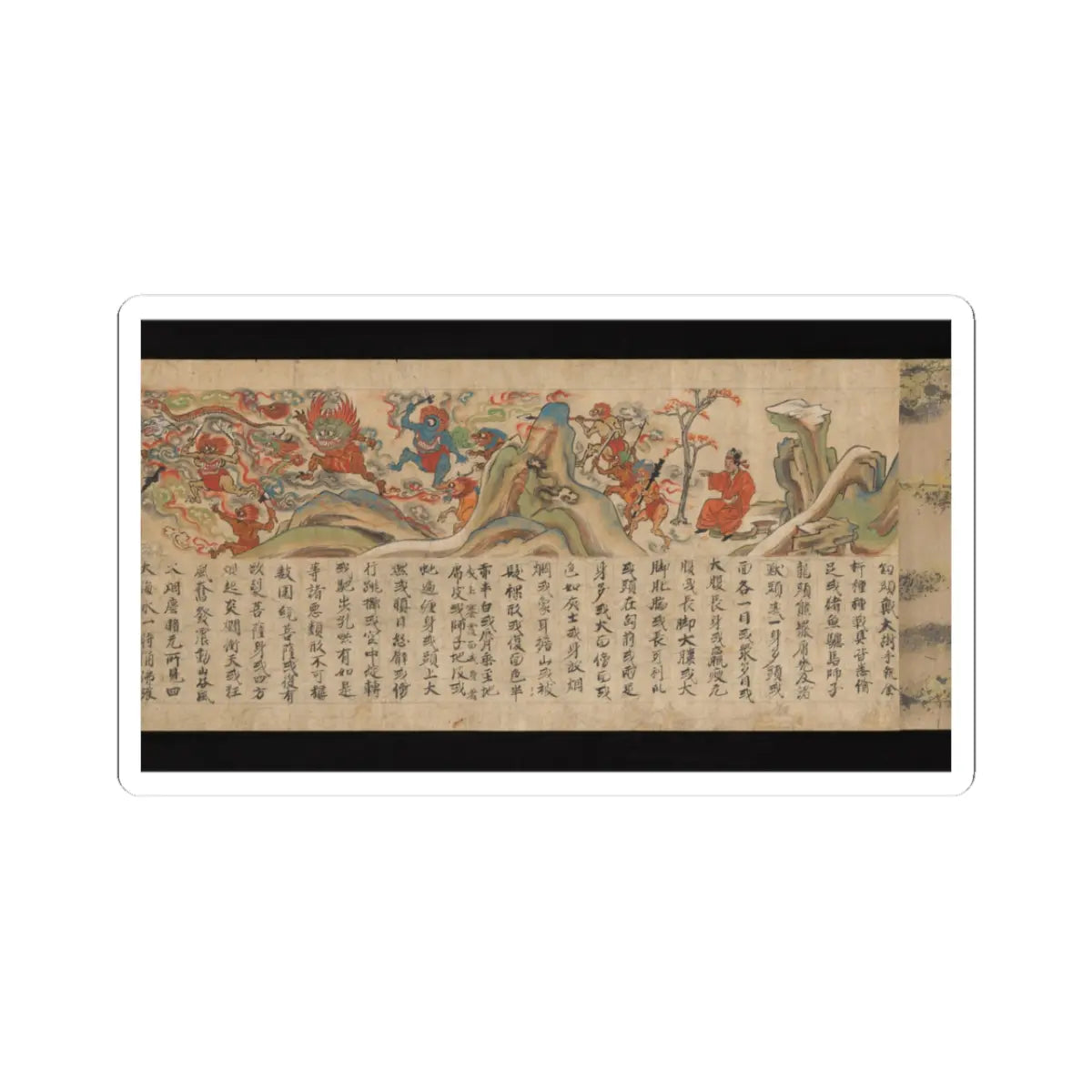 unknown - Scene from The Illustrated Sutra of Past and Present Karma (Kako genzai e-inga-kyō; - late 13th century v2 - STICKER Vinyl Kiss-Cut Decal