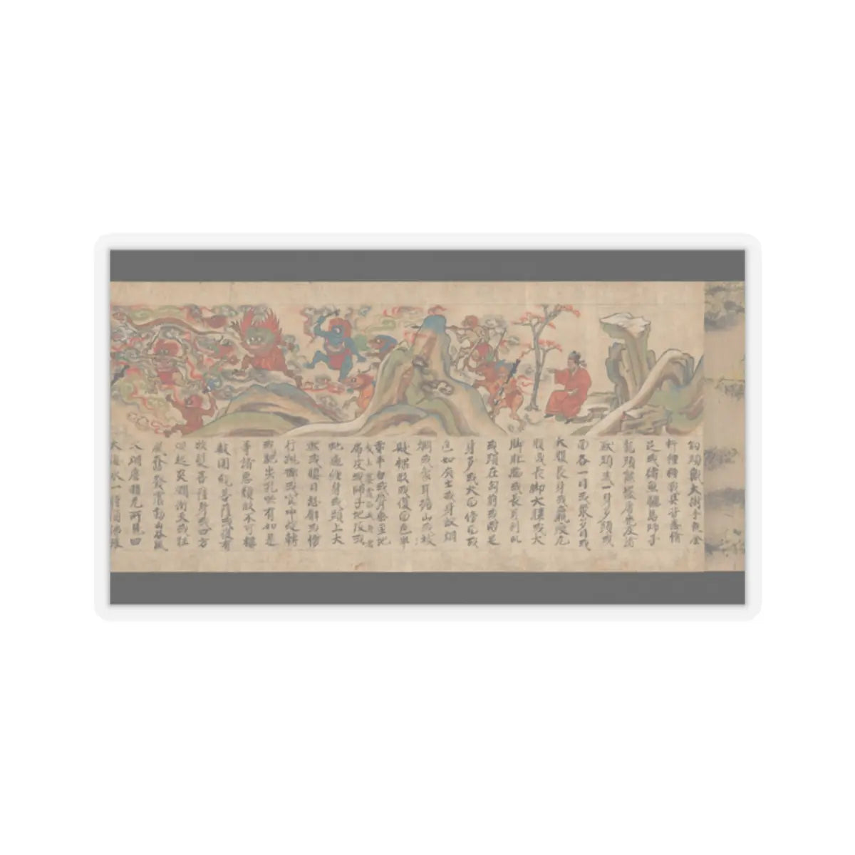 unknown - Scene from The Illustrated Sutra of Past and Present Karma (Kako genzai e-inga-kyō; - late 13th century v2 - STICKER Vinyl Kiss-Cut Decal