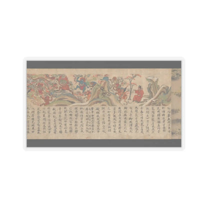unknown - Scene from The Illustrated Sutra of Past and Present Karma (Kako genzai e-inga-kyō; - late 13th century v2 - STICKER Vinyl Kiss-Cut Decal