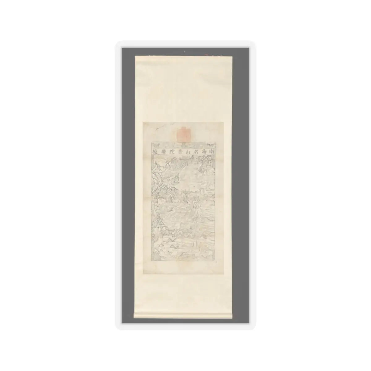 SKU:TSS-STICK-NKNSCN-2X2-14KQE Sizes:2" × 2" Types:Transparent