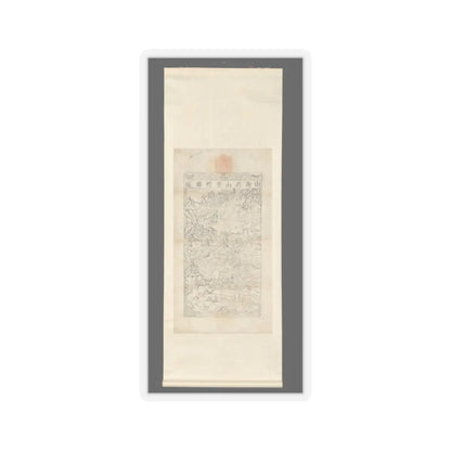 SKU:TSS-STICK-NKNSCN-2X2-14KQE Sizes:2" × 2" Types:Transparent