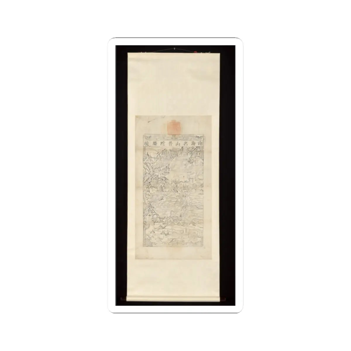 SKU:TSS-STICK-NKNSCN-2X2-6 Sizes:2" × 2" Types:White