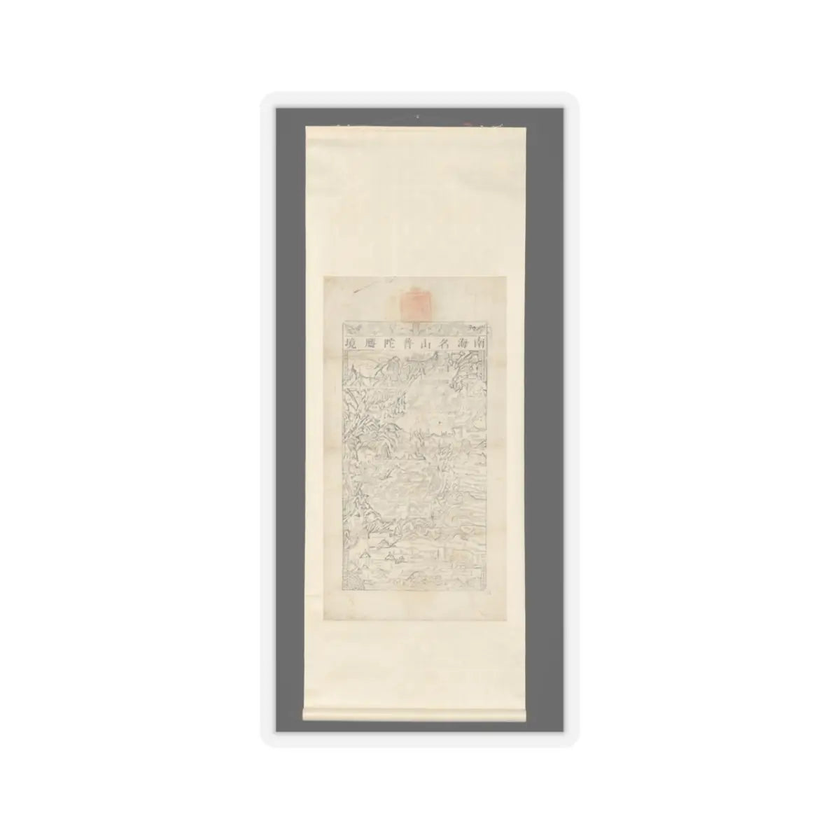 SKU:TSS-STICK-NKNSCN-3X3-14KQE Sizes:3" × 3" Types:Transparent