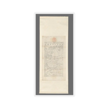SKU:TSS-STICK-NKNSCN-3X3-14KQE Sizes:3" × 3" Types:Transparent