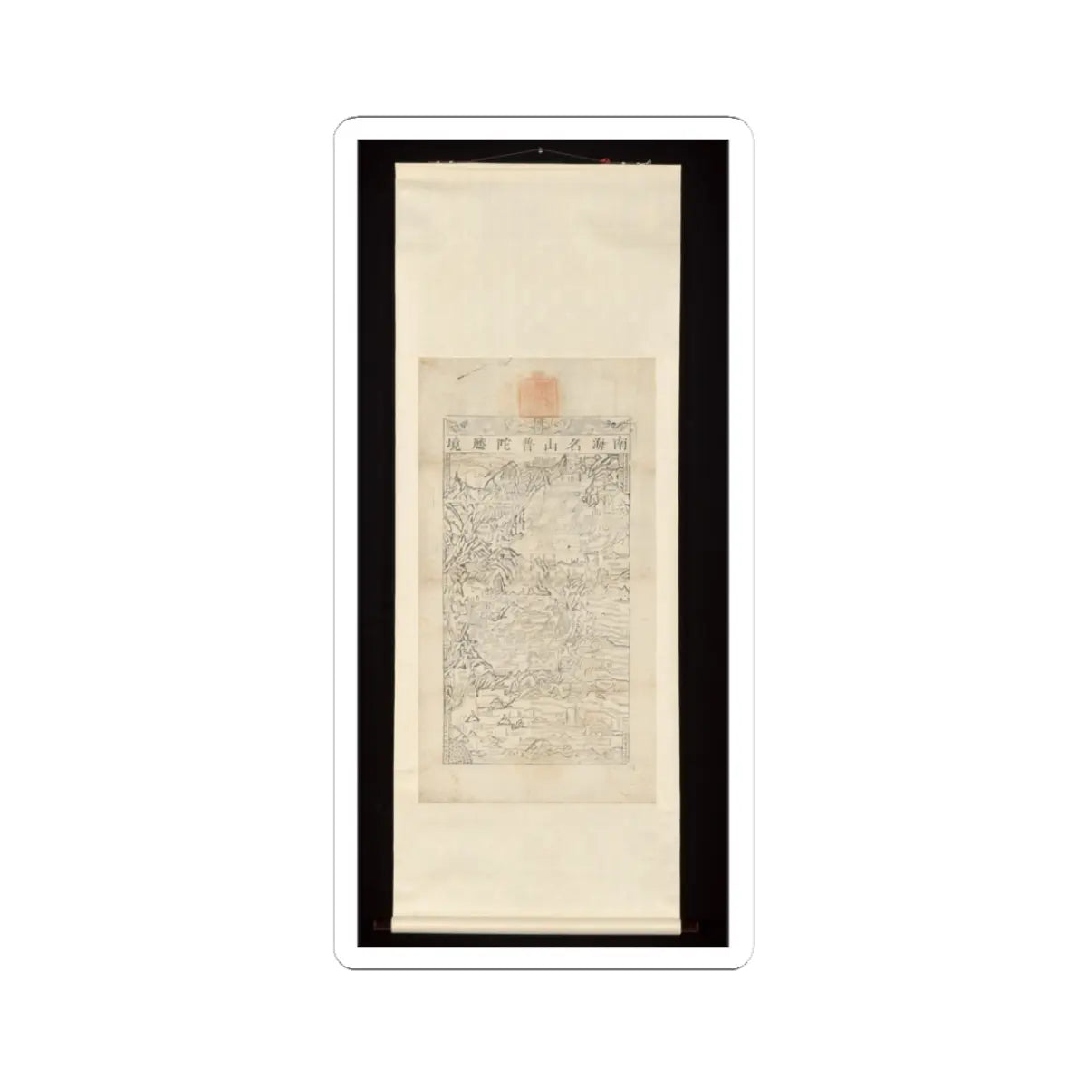SKU:TSS-STICK-NKNSCN-3X3-6 Sizes:3" × 3" Types:White