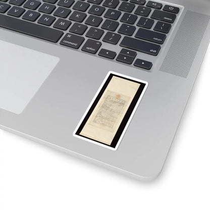 SKU:TSS-STICK-NKNSCN-3X3-6 Sizes:3" × 3" Types:White