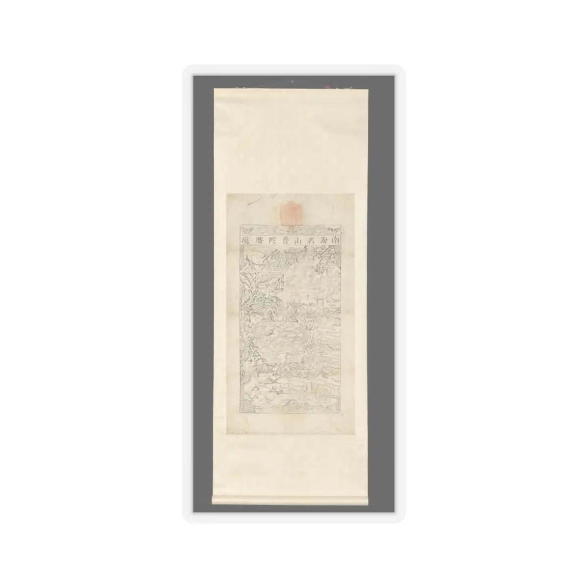 SKU:TSS-STICK-NKNSCN-4X4-14KQE Sizes:4" × 4" Types:Transparent